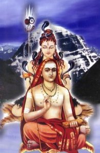 Adi shankaracharya Adi shankaracharya