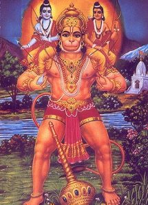 hanuman-1b A Great Siddha - A perfect Bhakta