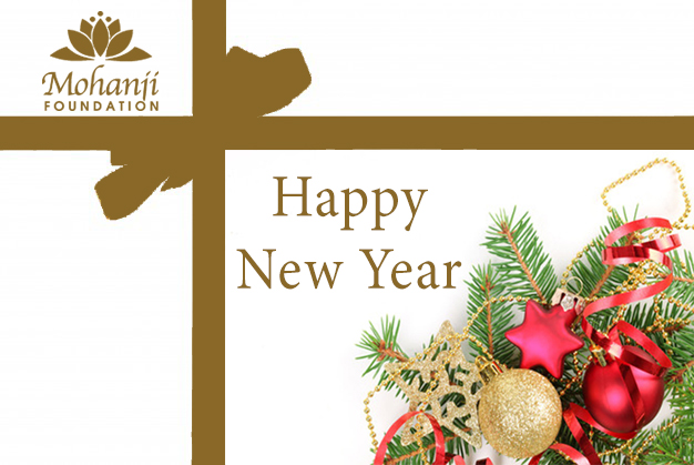 happy new year mf greeting 2