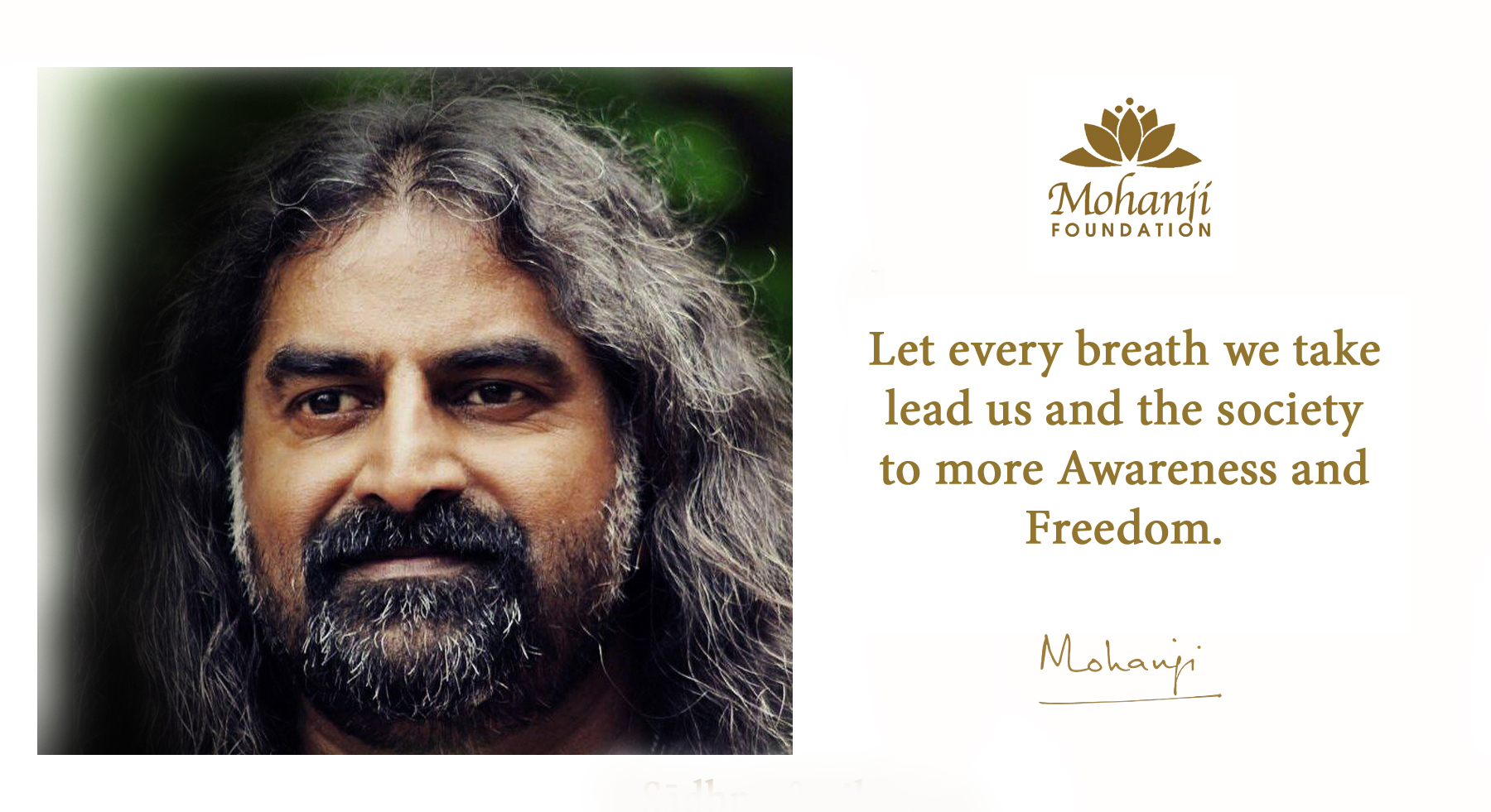 mohanji's guru purnima message 2016 4