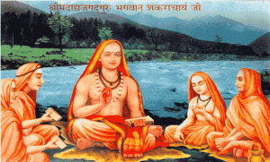 Shankara