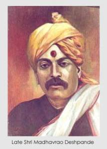 Shri Madhavrao Deshpande
