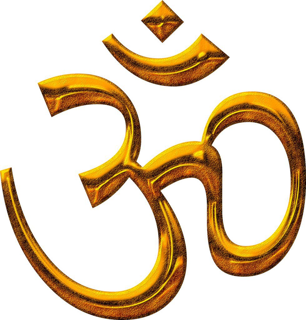 The name itself can be considered as the form of God, where the sound is the form. The sound "OM” can be considered the form of God because God is formless or all forms.