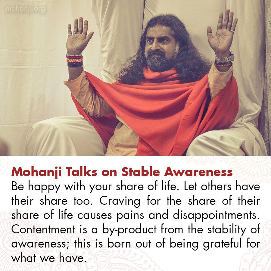 Mohanji quote - Stable awareness