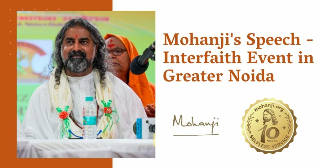 Mohanjis-Speech-Interfaith-Event-in-Greater-Noida