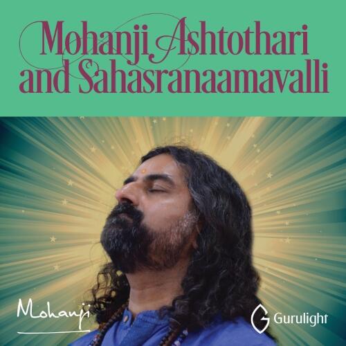 Gurulight Audio Mohanji Astothari and Sahasranaamavalli front