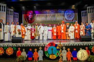 Mohanji at the Indian Parliament of All Religions