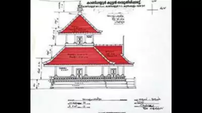 Guruvayur - model Temple to Come Up at Vrindavan