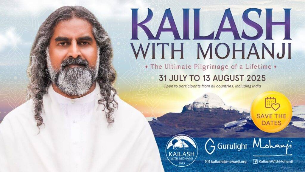 Kailash 2025 expression of interest