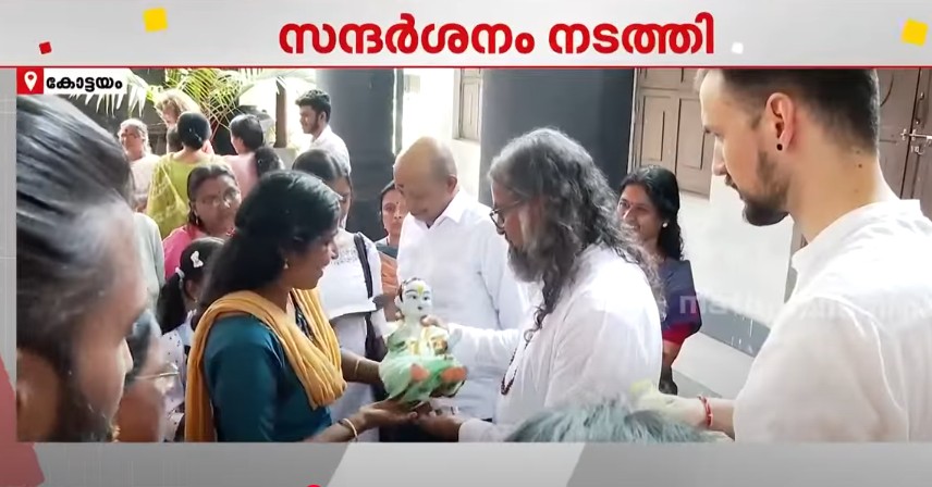 Mohanji at Surya Kaladi Mana