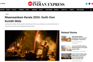 Mohanji Foundation Mahamaagham Mahotsav Kerala