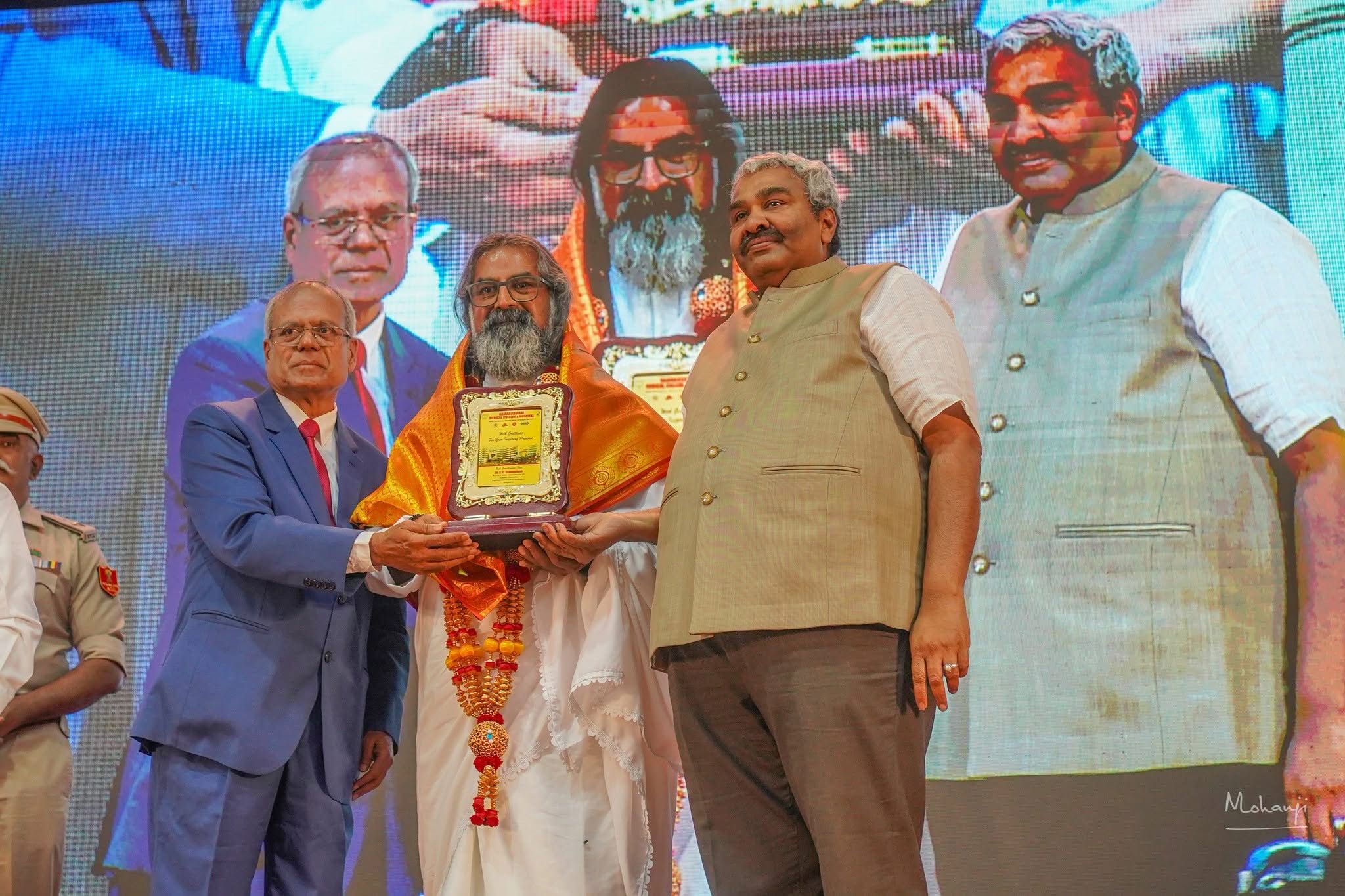 Nasha Mukt Yuva Bengaluru