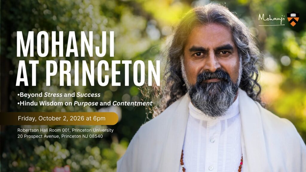 Mohanji at Princeton