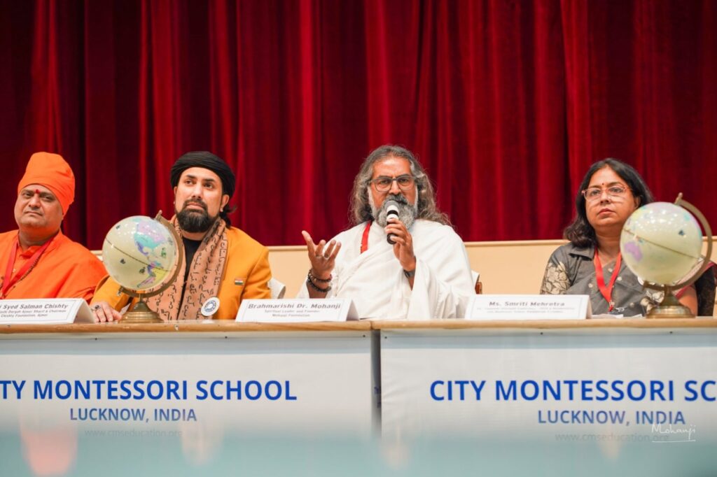 International Interfaith Conference Lucknow