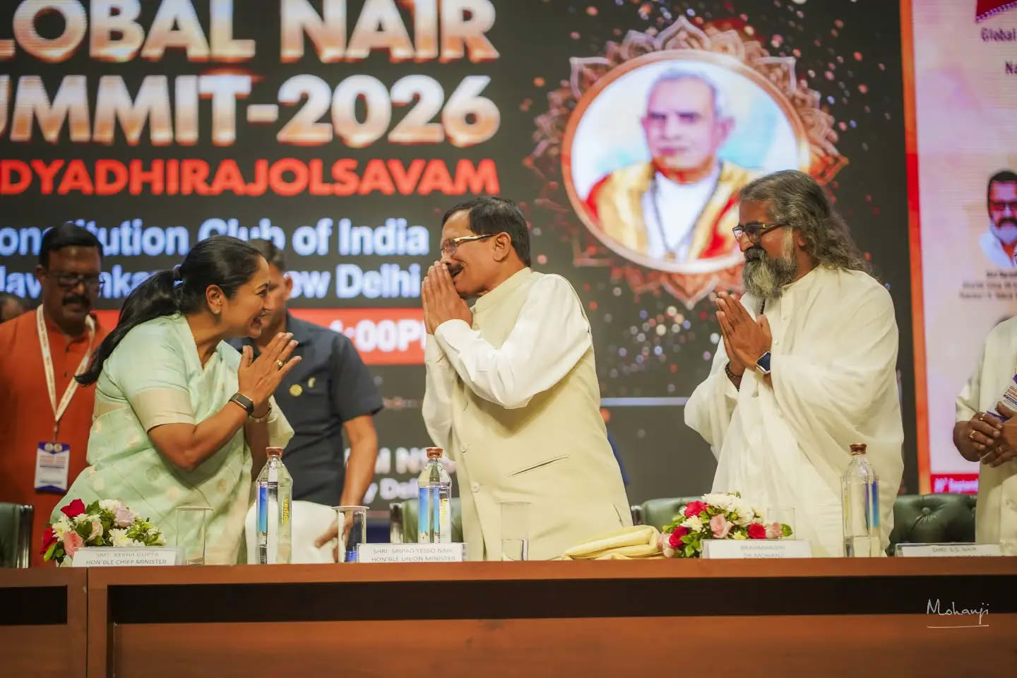 Mohanji Global Nair Summit 2026