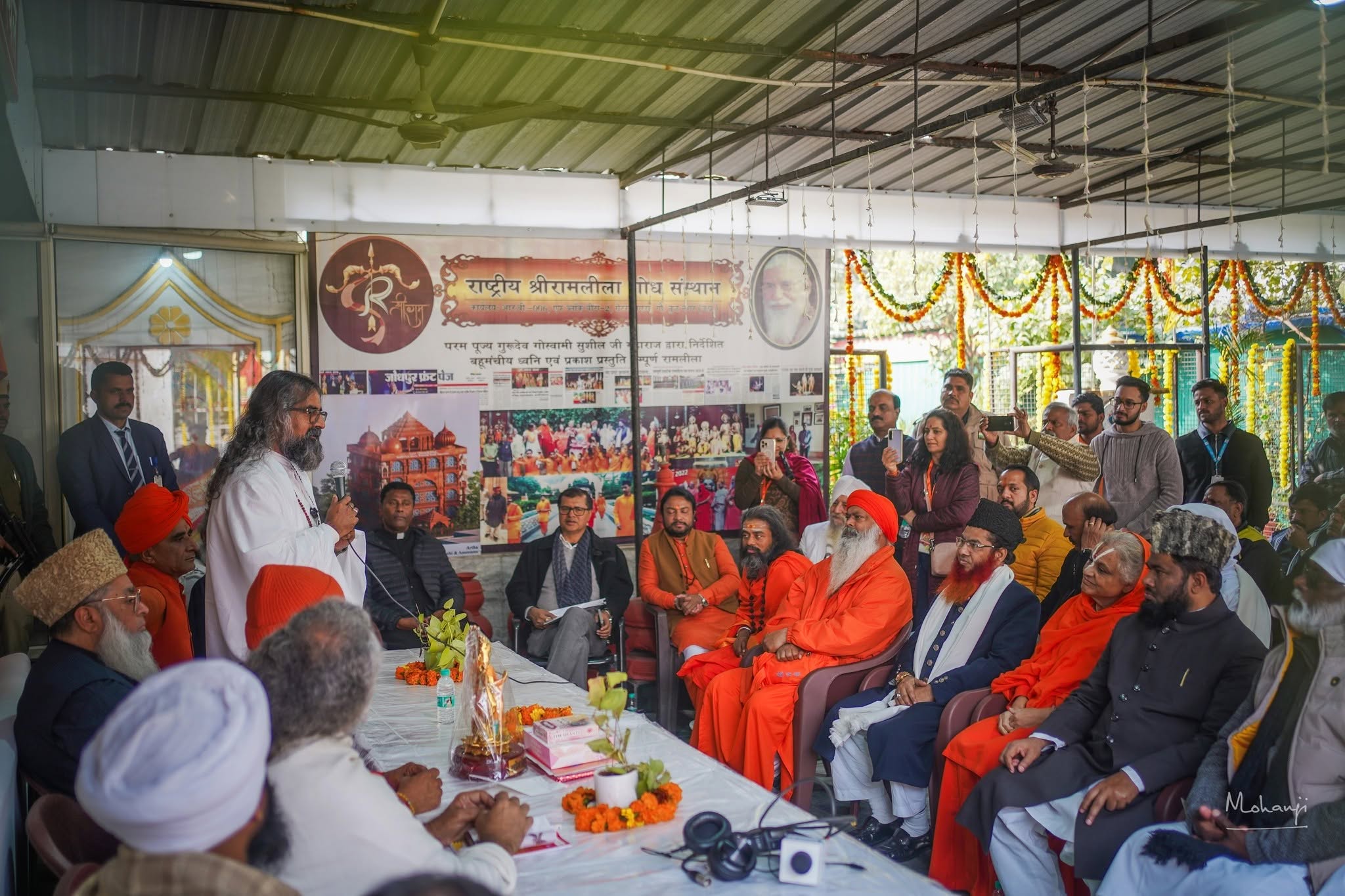 Mohanji Sarv Dharm Mahotsav