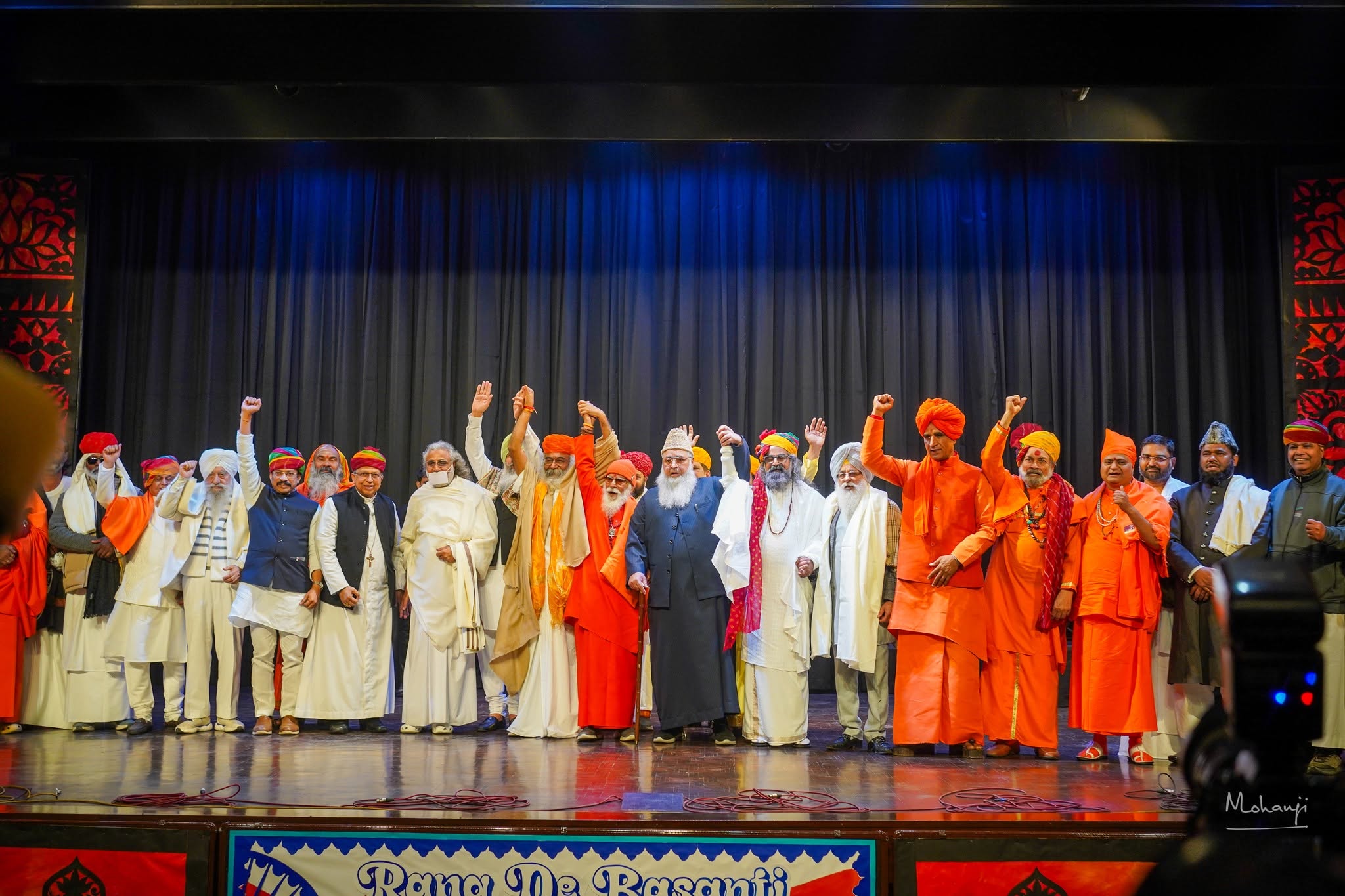 Mohanji Sarv Dharm Mahotsav